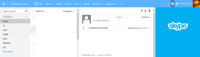 互联网工具截图