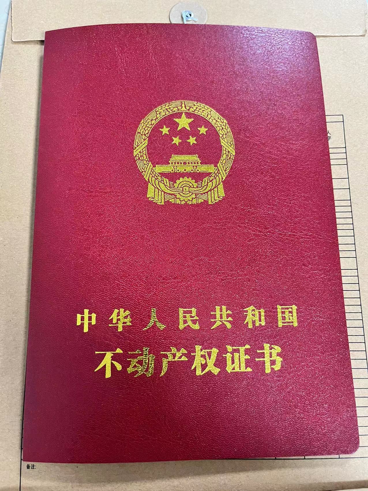 WeChat Image_20220110154211.jpg