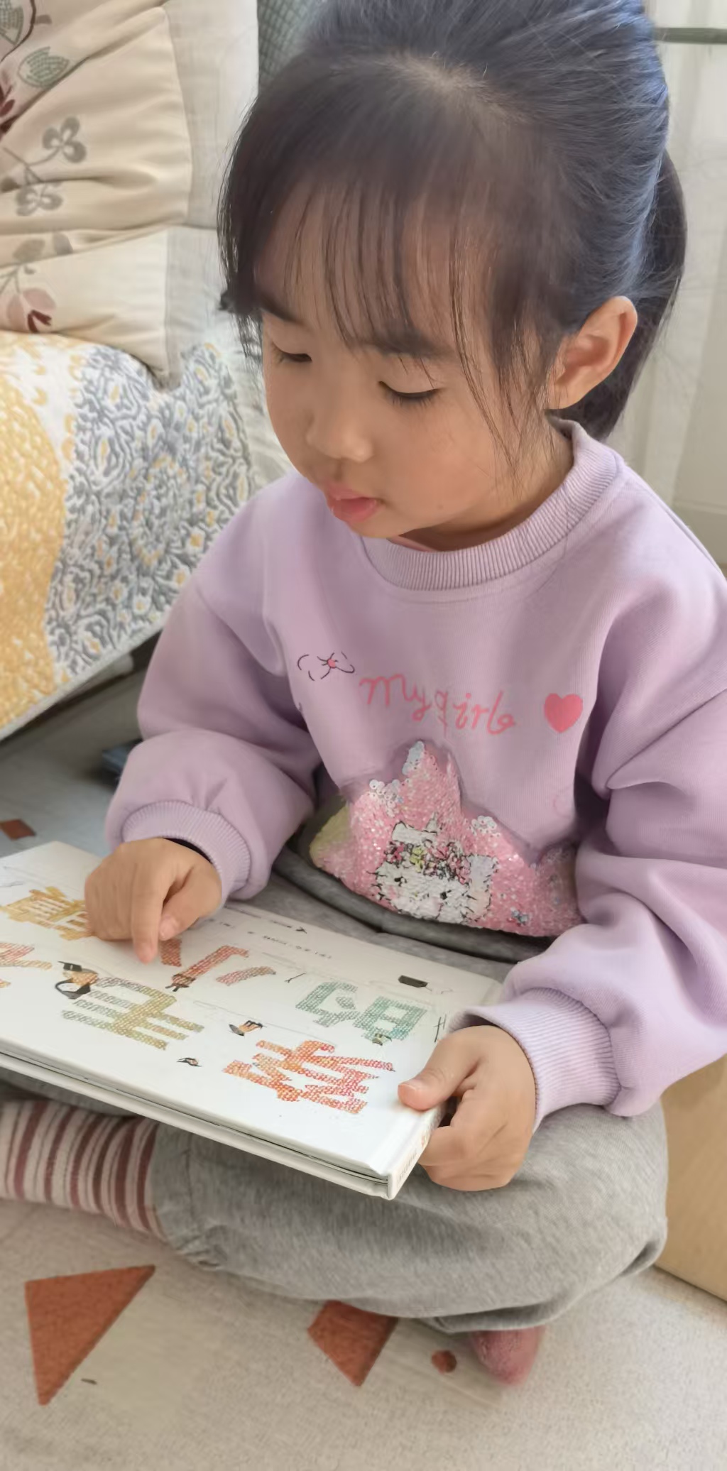 工作间隙拍的照片