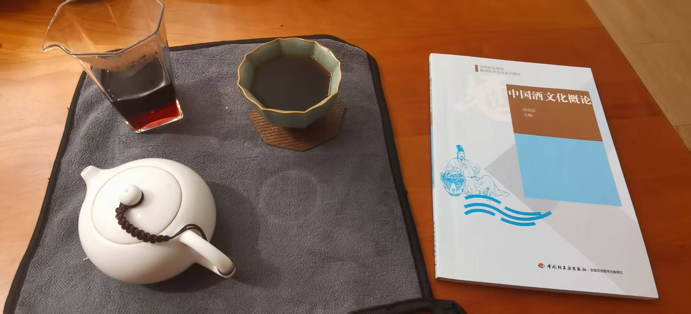 工作间隙拍的照片